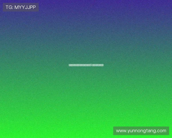 瓜帅透露罗德里世俱杯受重伤预计9月恢复至最佳状态