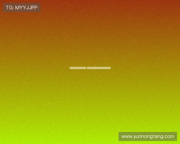 曼城新赛季客场球衣曝光 灵感源自雨滴图案展现独特设计理念